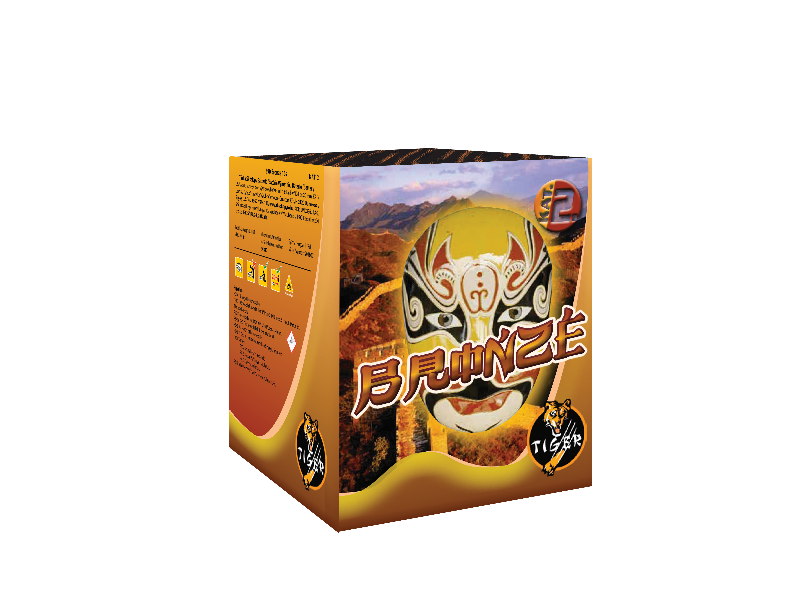 BRONZE